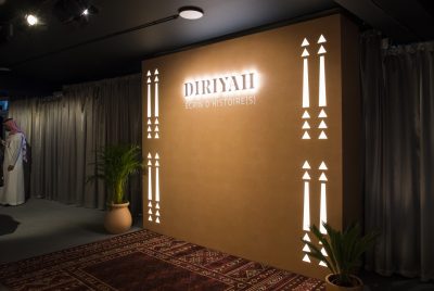 Exposition DIRIYAH - LAB Productions
