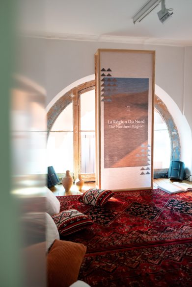 A Dream of Saudi Arabia - LAB Productions