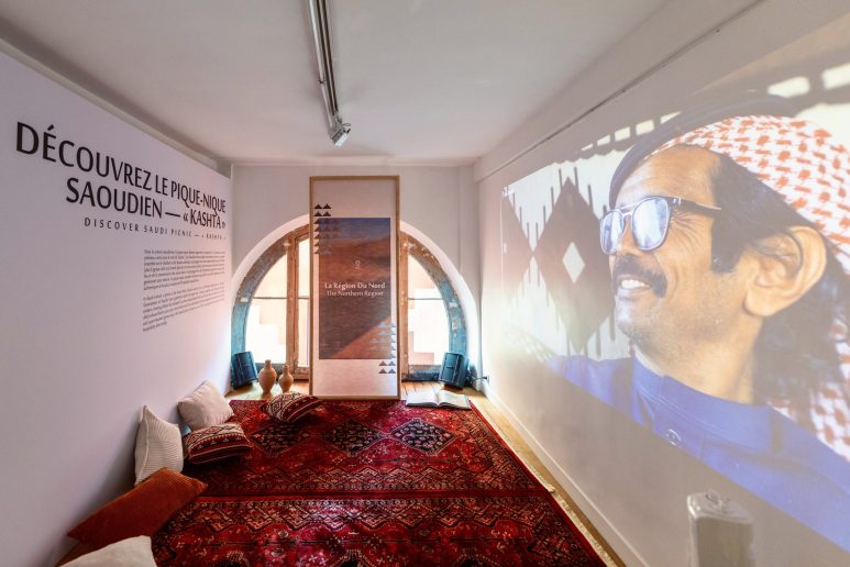 A Dream of Saudi Arabia - LAB Productions